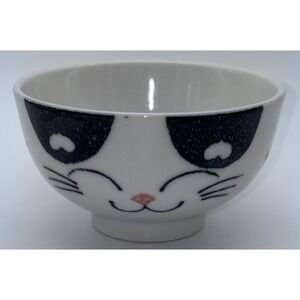 Cute Smiling Cat Black & White Japanese Rice Snack 4 Inch Bowl Porcelain